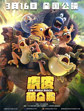 91九色国产在线