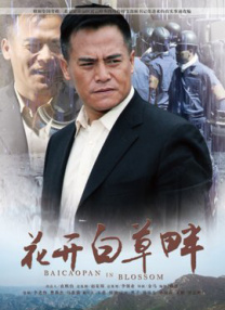 久一视频